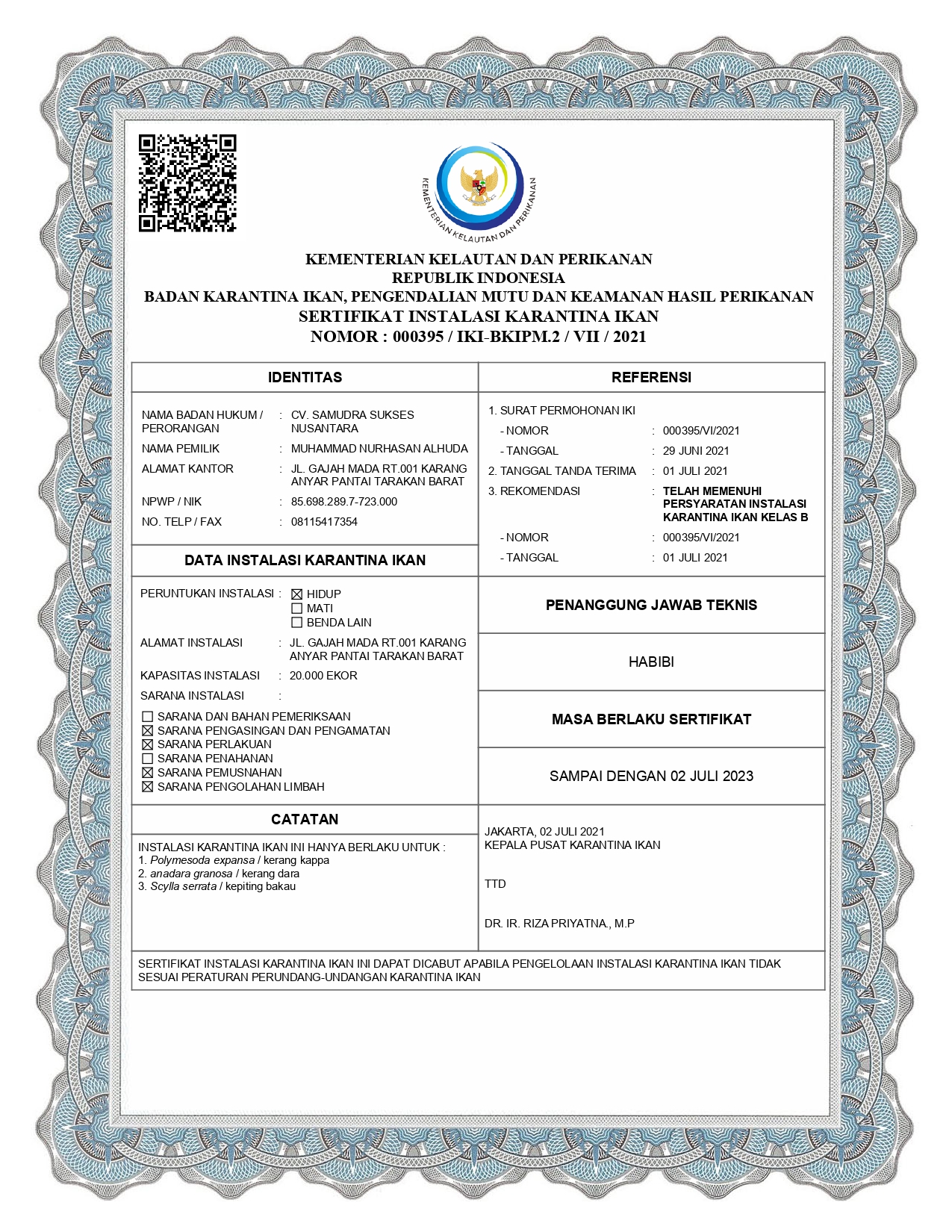 Fish Quarantine Installation Certificate